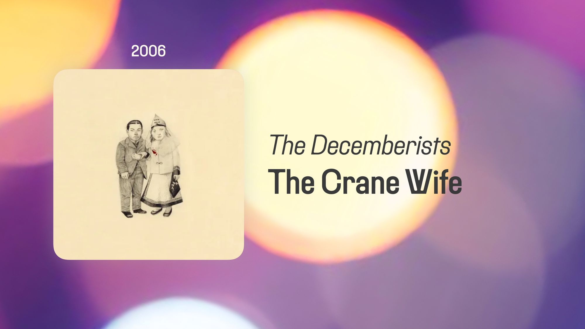 The Crane Wife (365 Albums)