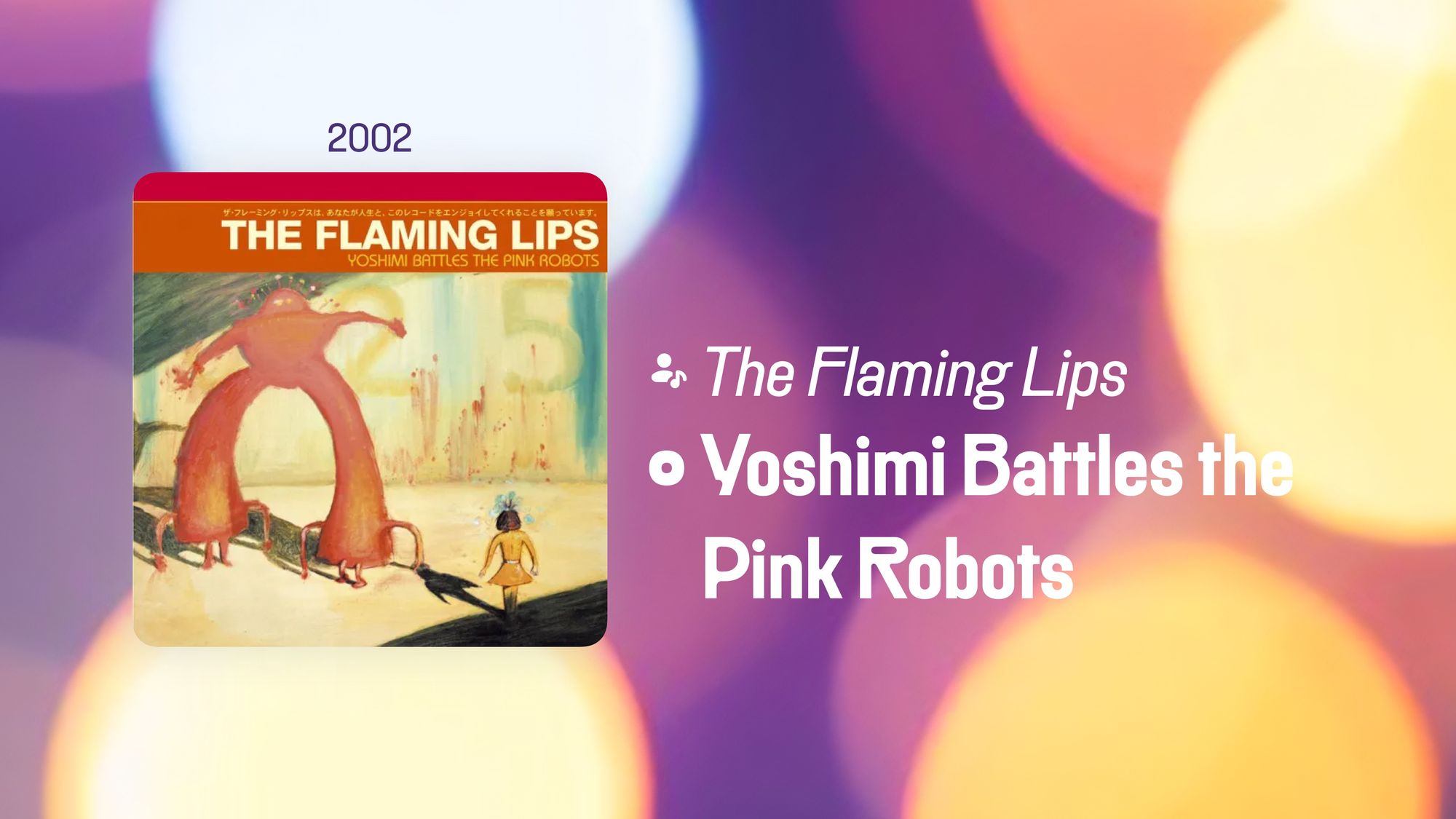 Yoshimi Battles the Pink Robots (365 Albums)
