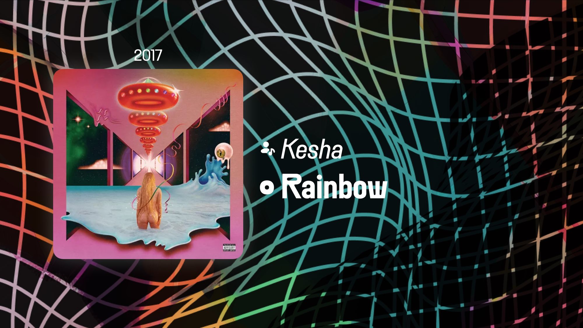 Rainbow (365 Albums)